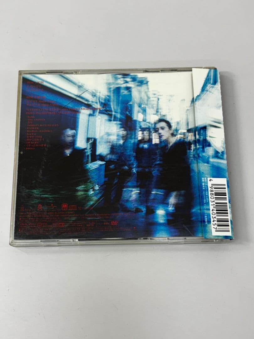 初回限定盤 帯ありCD&DVD [ ヒマワリ オルゴール ]