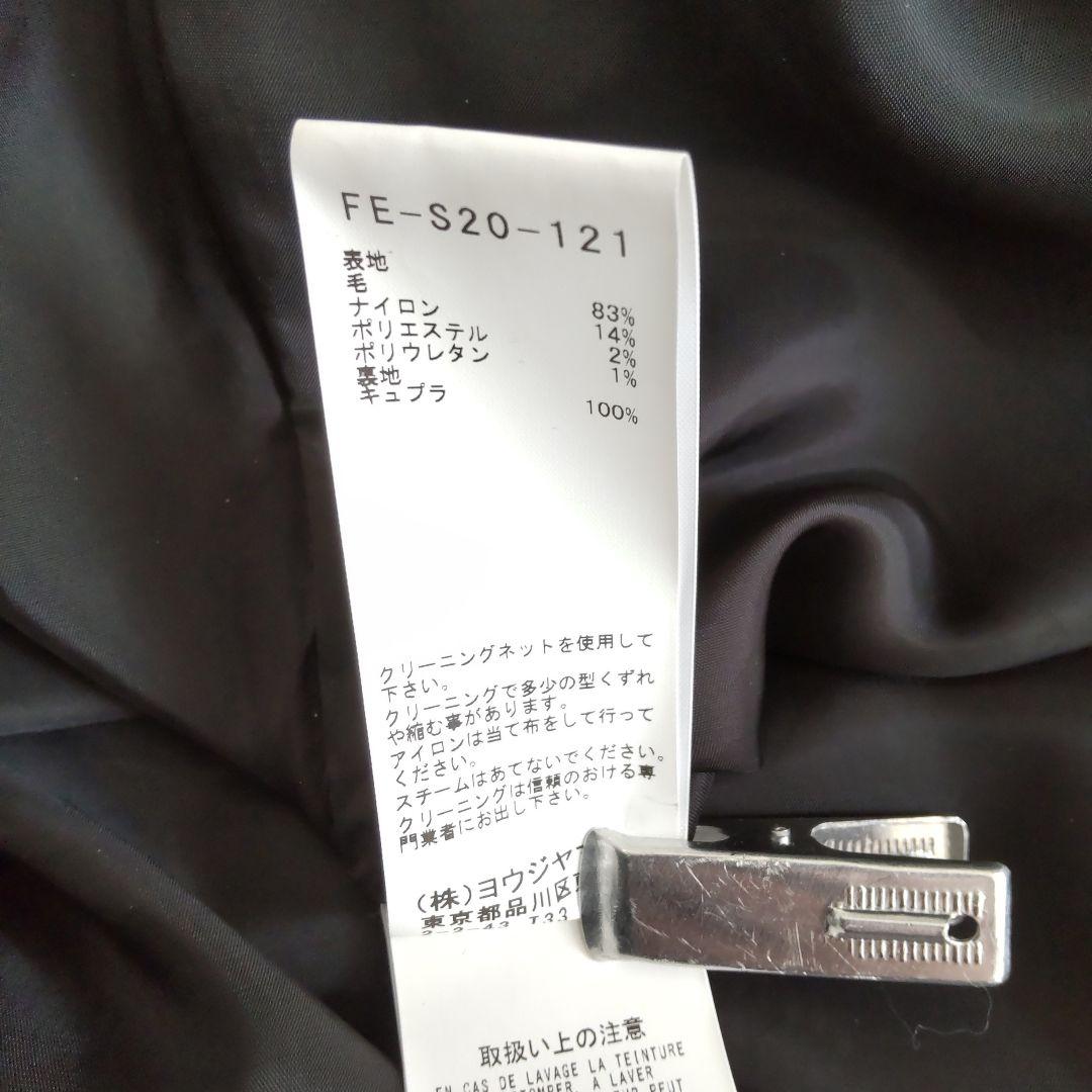 d*9様 ★ヨウジヤマモト★SYNTHETIC LEATHER TWEED スカ