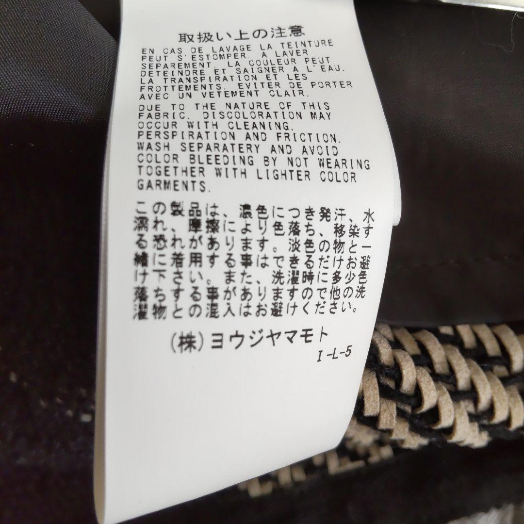 d*9様 ★ヨウジヤマモト★SYNTHETIC LEATHER TWEED スカ
