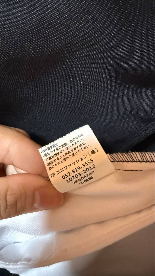 【非売品】Team Kyushu 作業着上下セット【LEXUS】