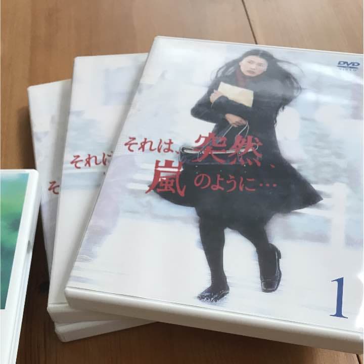 それは,突然,嵐のように… DVD-BOX〈初回限定生産・6枚組〉