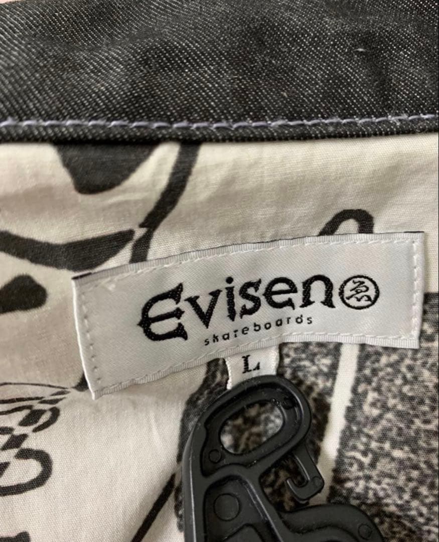 ジャケット・アウター Evisen Skateboards ANTI VIRUS COVERALL
