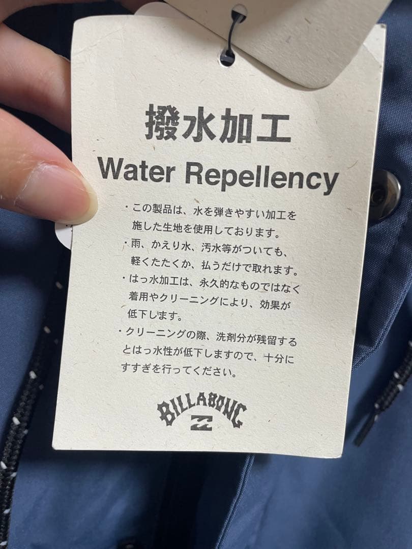 BILLABONG ビラボン　撥水ウェア　スノーボード Lサイズ　新品未使用