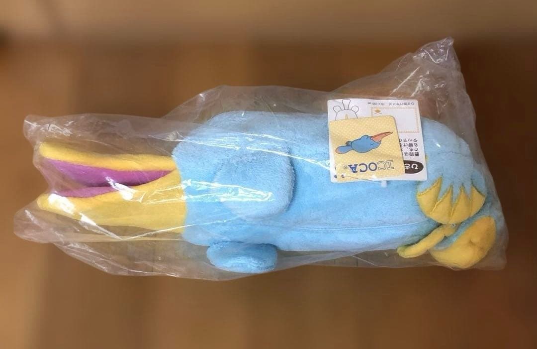【新品未使用】カモノハシのイコちゃん ひざ掛け入りぬいぐるみブランケット