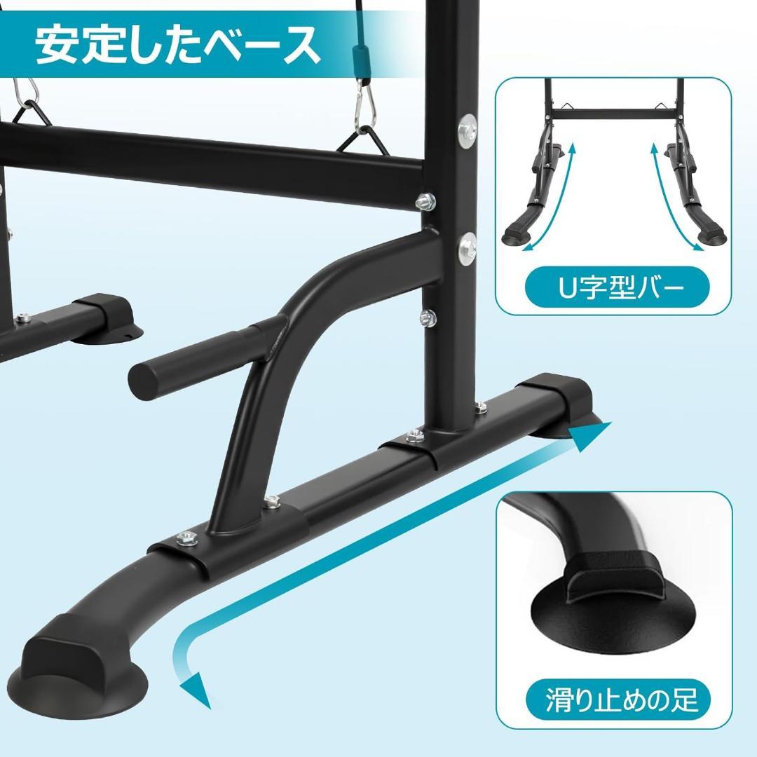 懸垂 懸垂マシン ぶら下がり健康器 懸垂バー 懸垂台 筋トレ