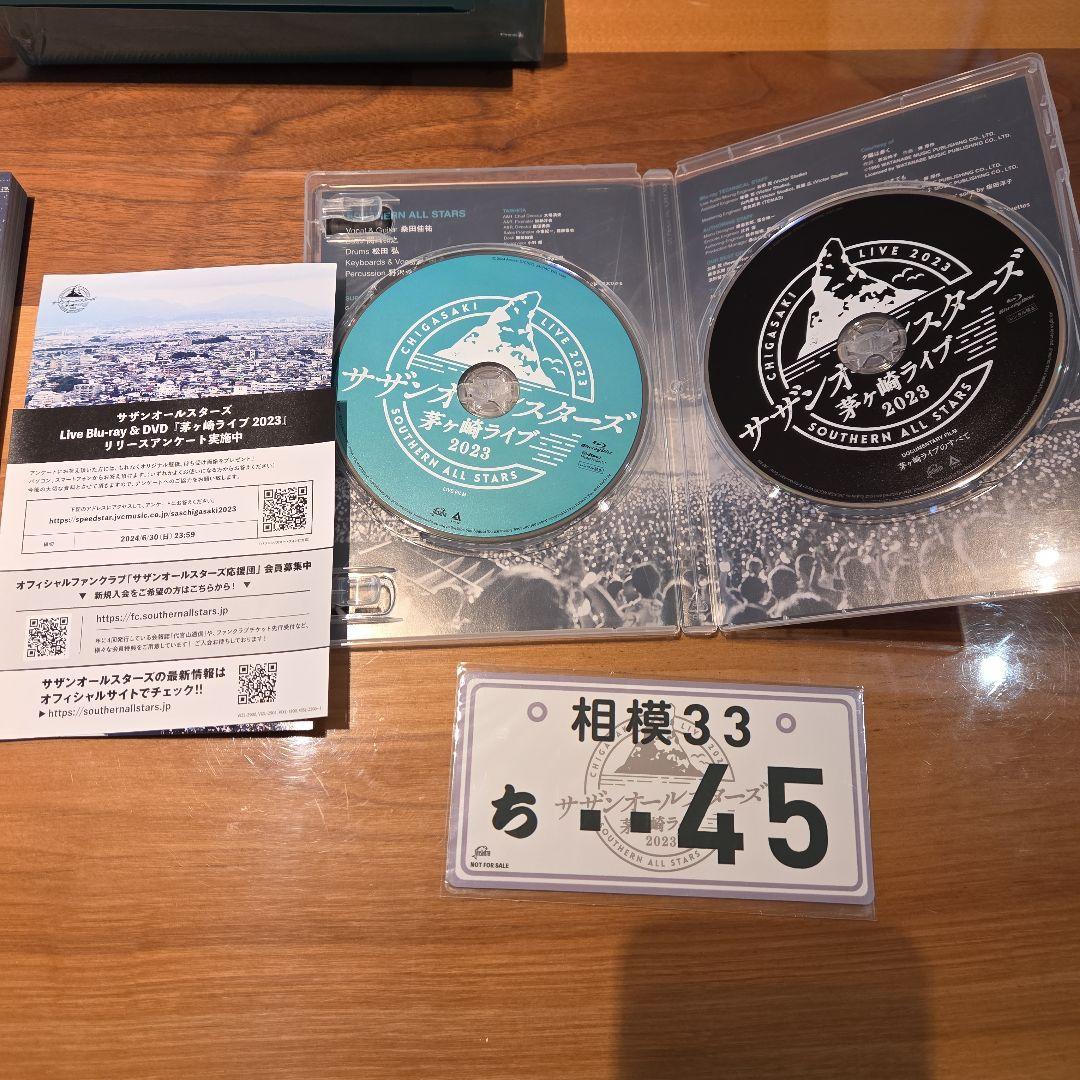 サザンオールスターズ 茅ヶ崎ライブ2023 完全生産限定盤 Blu-ray