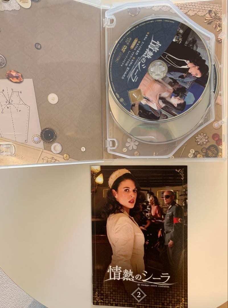 『情熱のシーラ』　 DVD　1　及び　2
