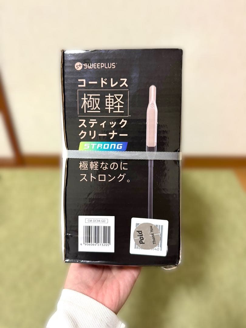 【新品・未使用】CCP コードレス 極細 スティック クリーナー ストロング