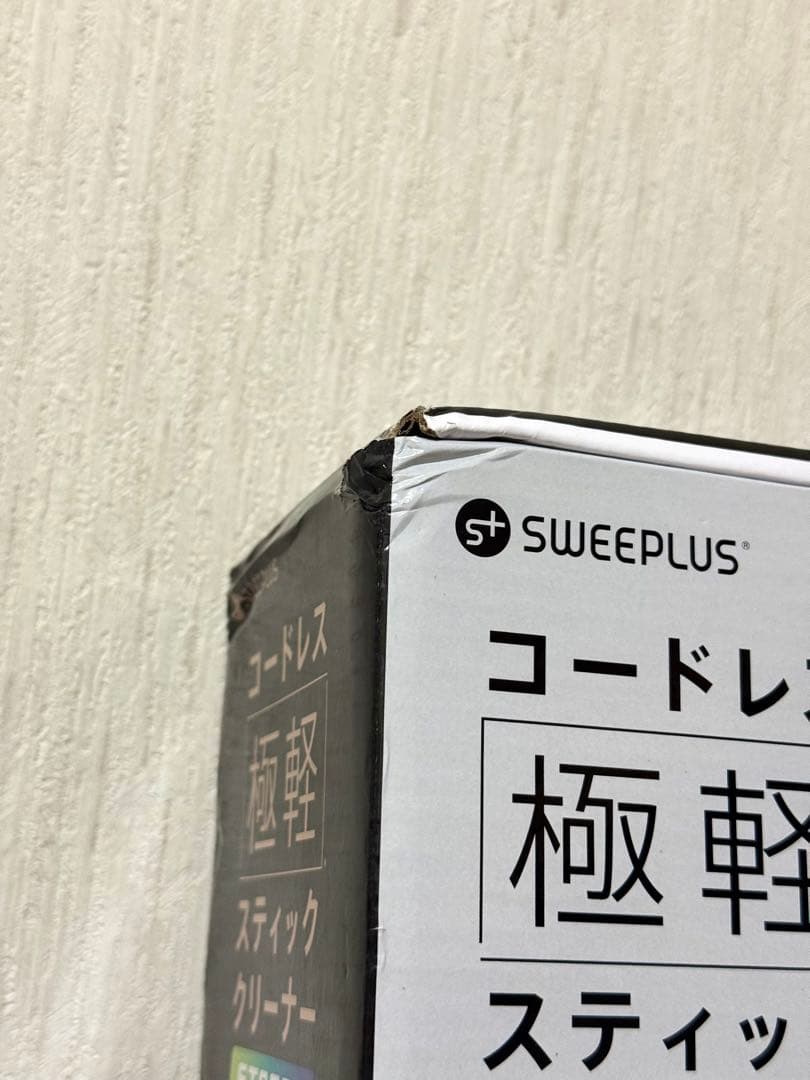 【新品・未使用】CCP コードレス 極細 スティック クリーナー ストロング