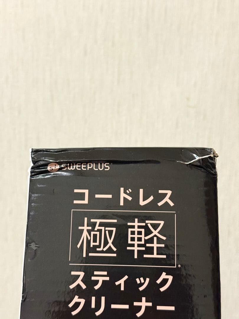 【新品・未使用】CCP コードレス 極細 スティック クリーナー ストロング