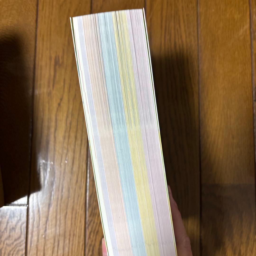 美品　茶趣をひろげる歳時記百科