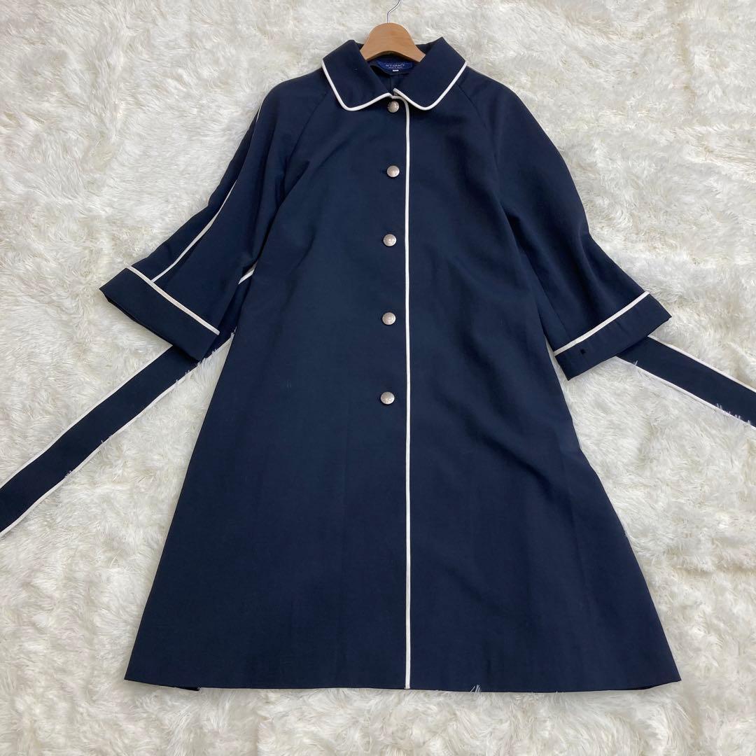 美品 エムズグレイシー バイカラー 脱着可ベルト付 トレンチコート ネイビー L