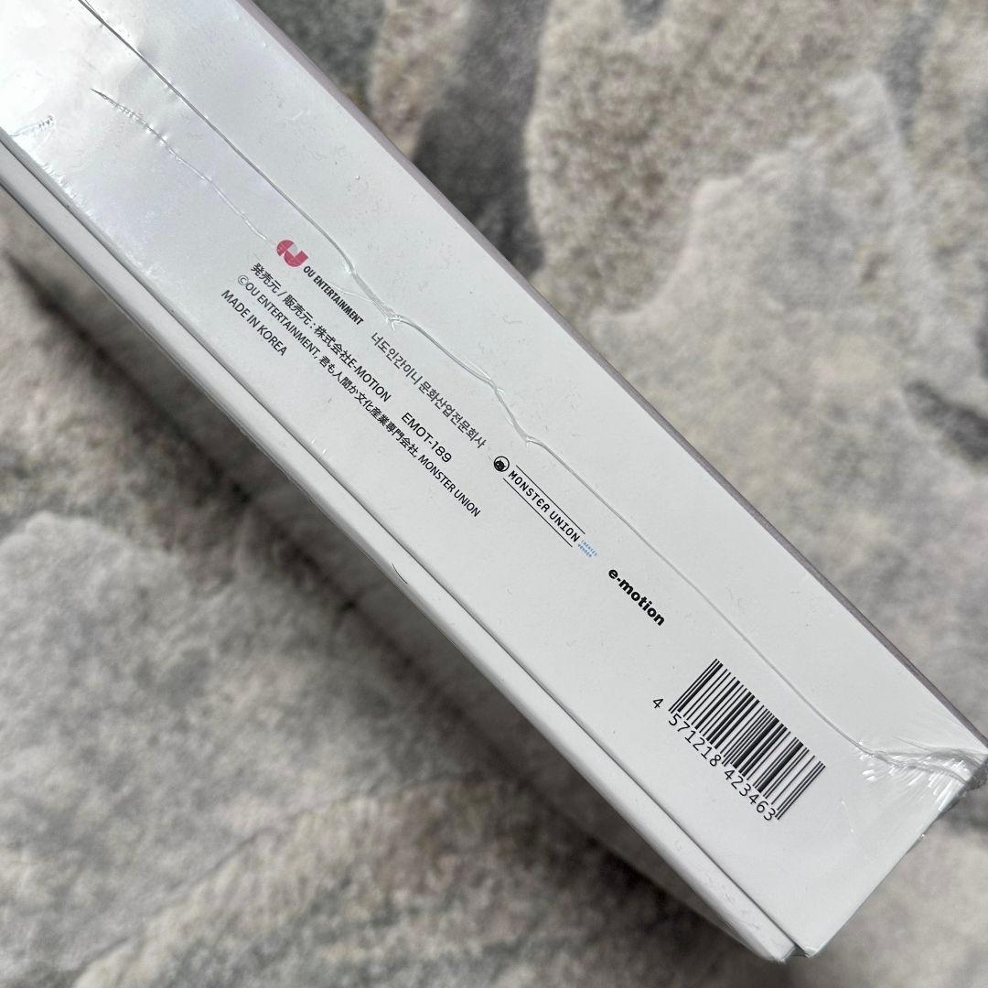 新品未開封　君も人間か？　ORIGINAL SOUND TRACK