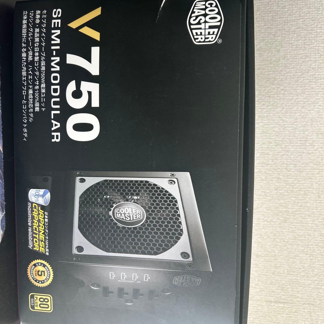 MSI GeForceRTXグラフィックボード3060Ti＋750WGOLD認証