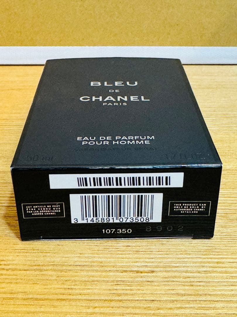 新品本物CHANEL香水ブルードゥシャネルEDP50mlパルファム