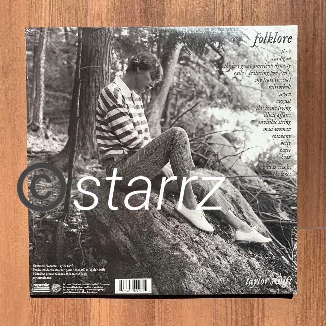Taylor Swift folklore フォークロア LPレコード US盤2