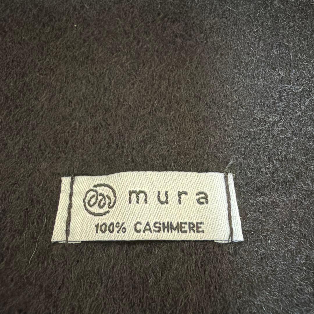 美品！カシミア100 黒のフリンジ付き大判ストール