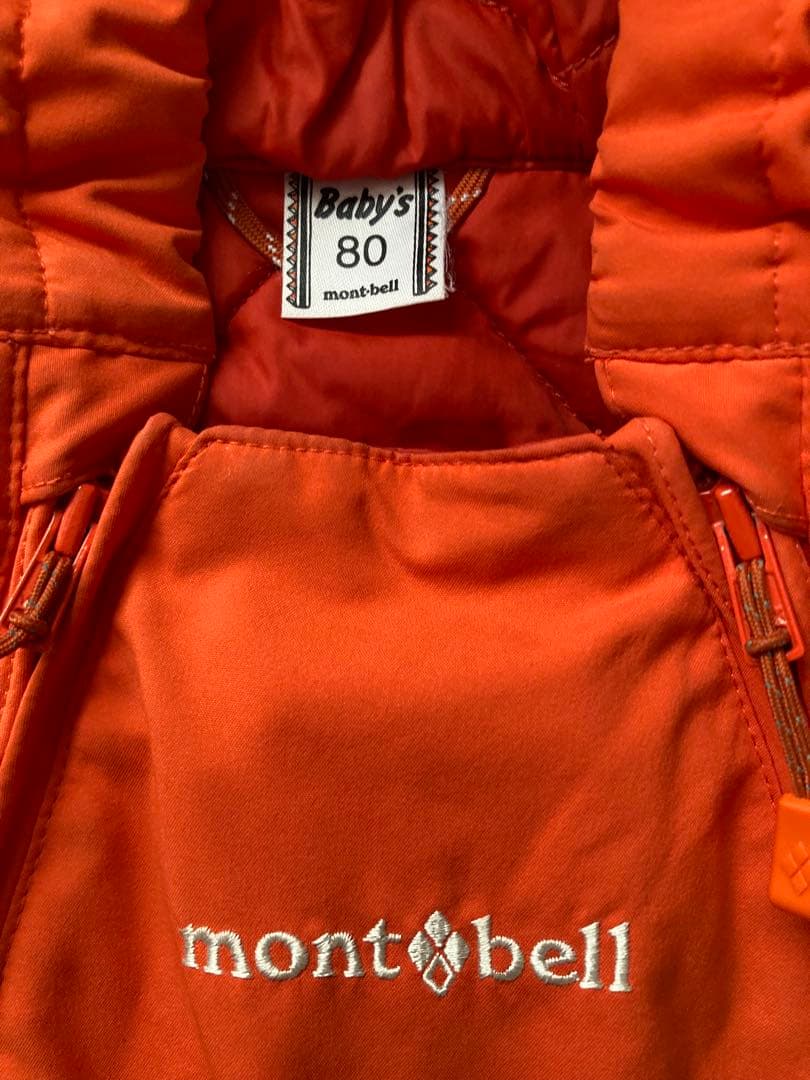 mont-bell 80サイズ　ジャンプスーツ　カバーオール