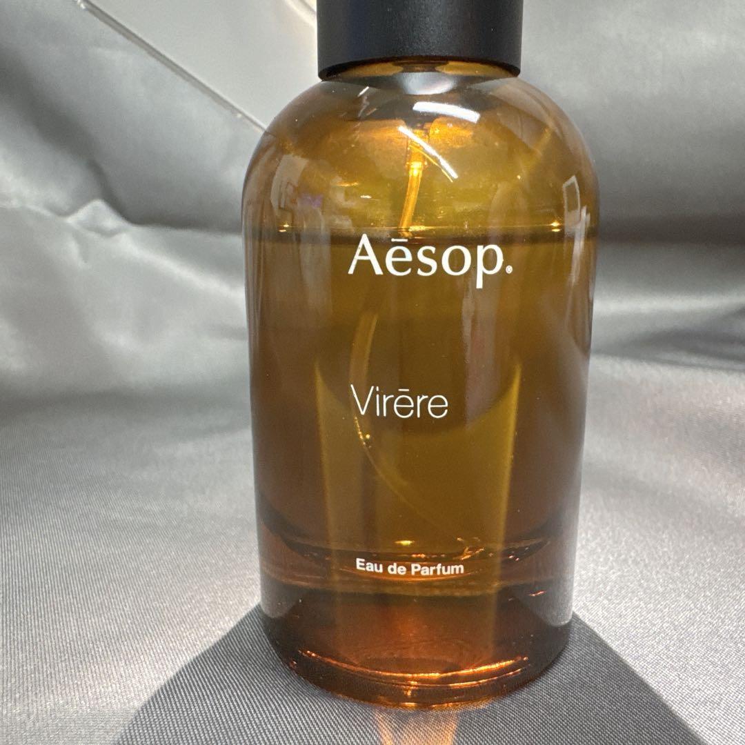 Aesop Virere イソップ ヴィレーレ オードパルファム 50ml 香水