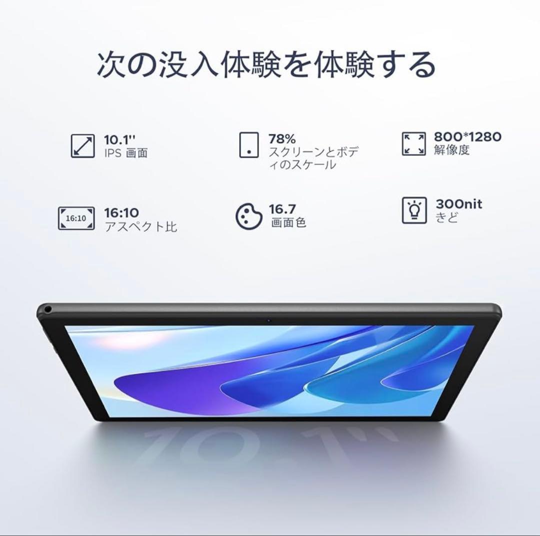 【最終価格】DOOGEE U10 アンドロイド 15 タブレット 10インチ