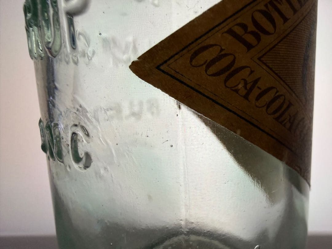 D11 秘蔵品　1900-10年代 コカコーラ ボトル ラベル付　瓶