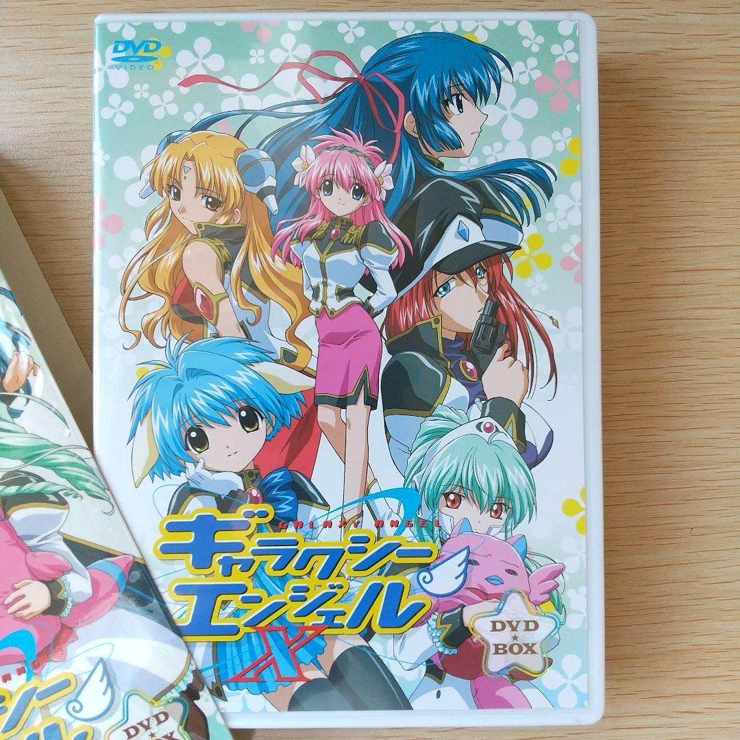 ギャラクシーエンジェル 1～4期 DVD-BOX 全5巻