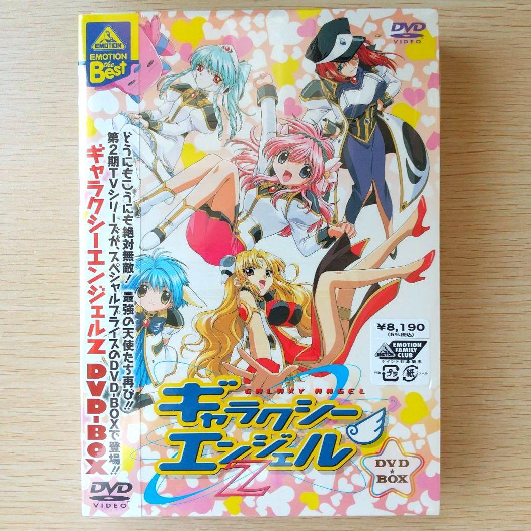 ギャラクシーエンジェル 1～4期 DVD-BOX 全5巻