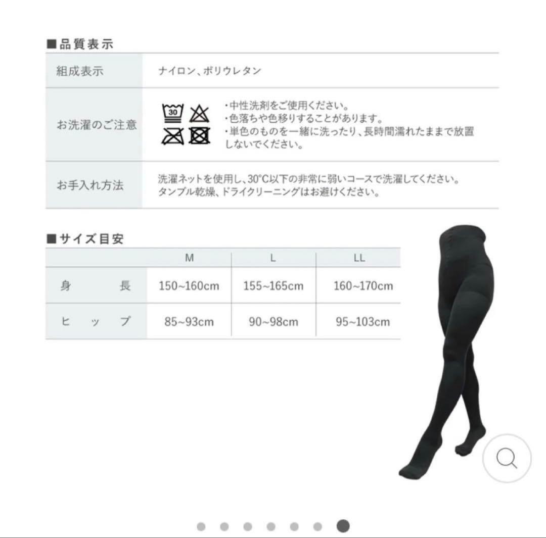 シルクドリバー ガリアーノ ブラック