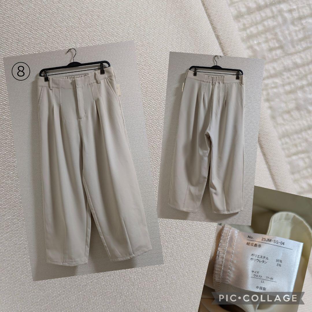 mi♡　まとめ売り　LLサイズ中心　オフィスカジュアル
