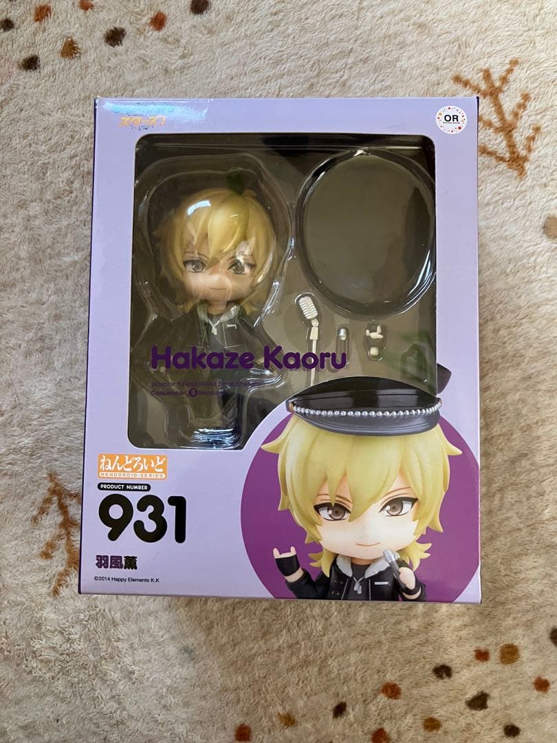 【値下げ】あんスタ ねんどろいど 羽風薫 特典 おまけ付き
