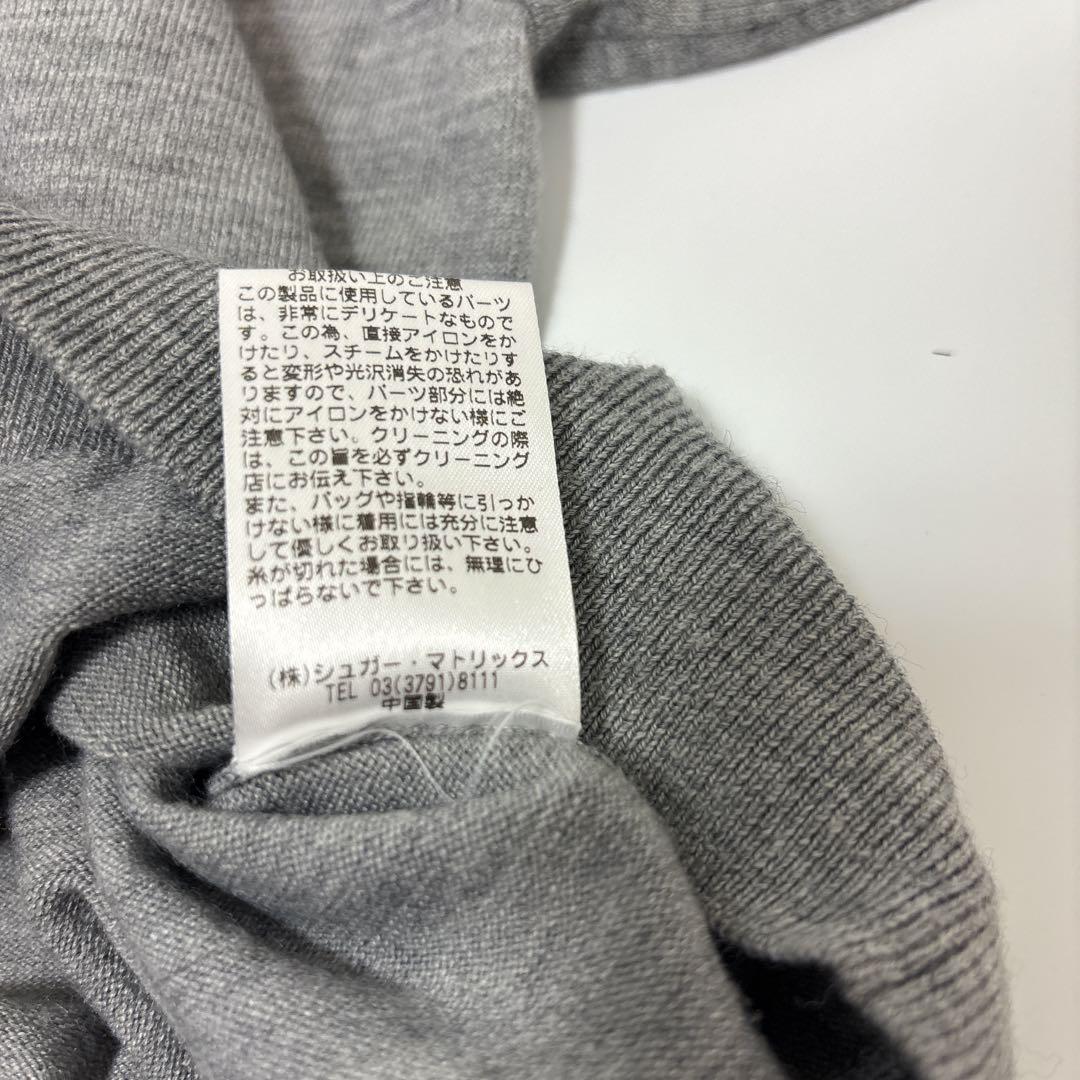 人気　ストロベリーフィールズ　バレリーナ　ビーズ刺繍　長袖カーディガン　グレー