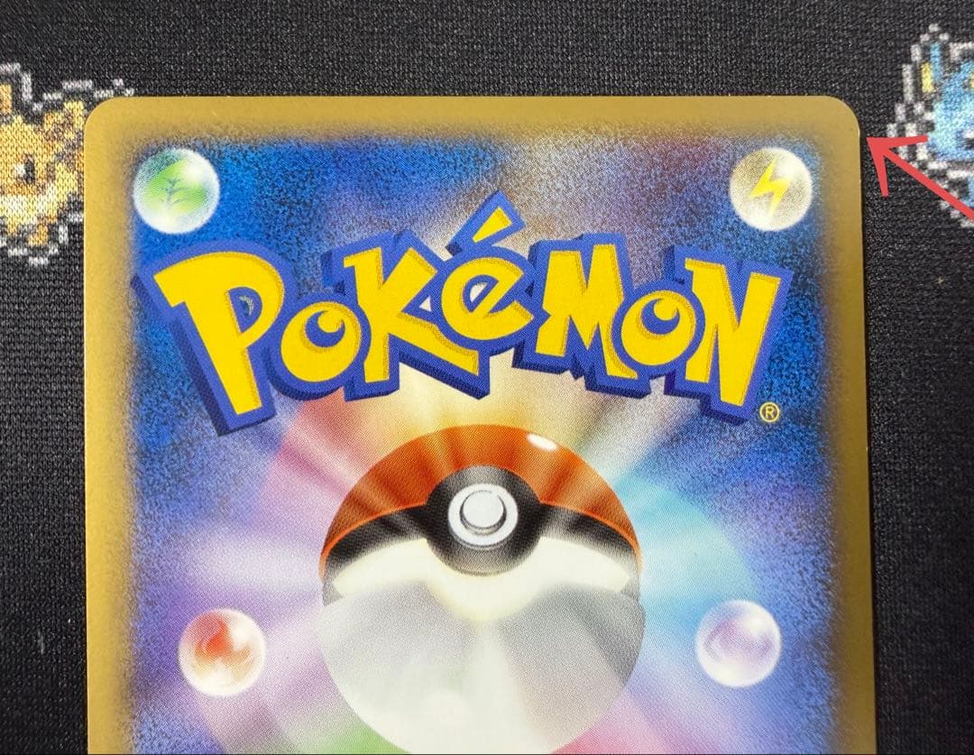 ★ポケモンカード イーブイ 058/080 L2 レジェンド ミラー 1ed★