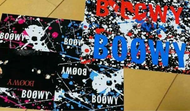 【売り】BOOWY INSTANT LOVE 限定 カセット盤