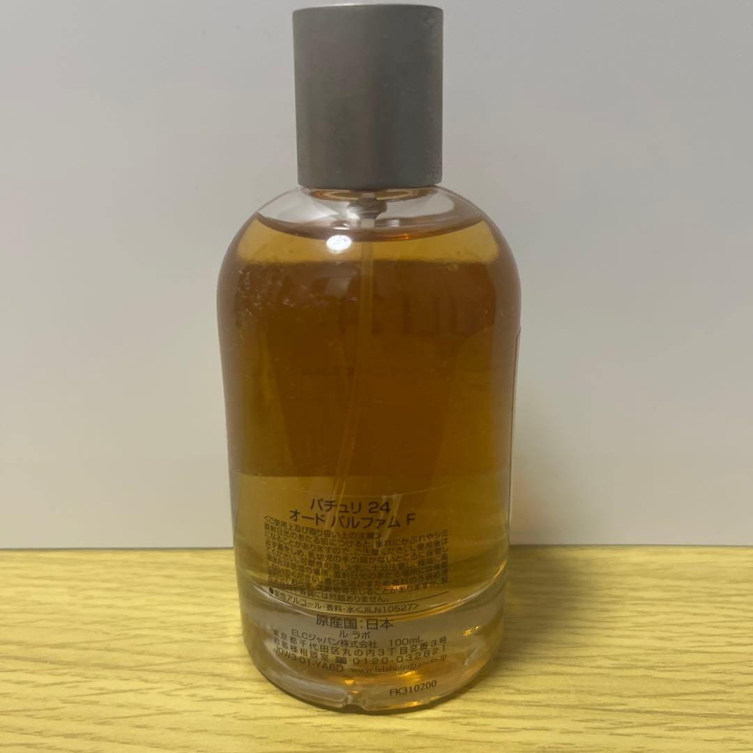PATCHOULI 24 オードパルファム 100ml