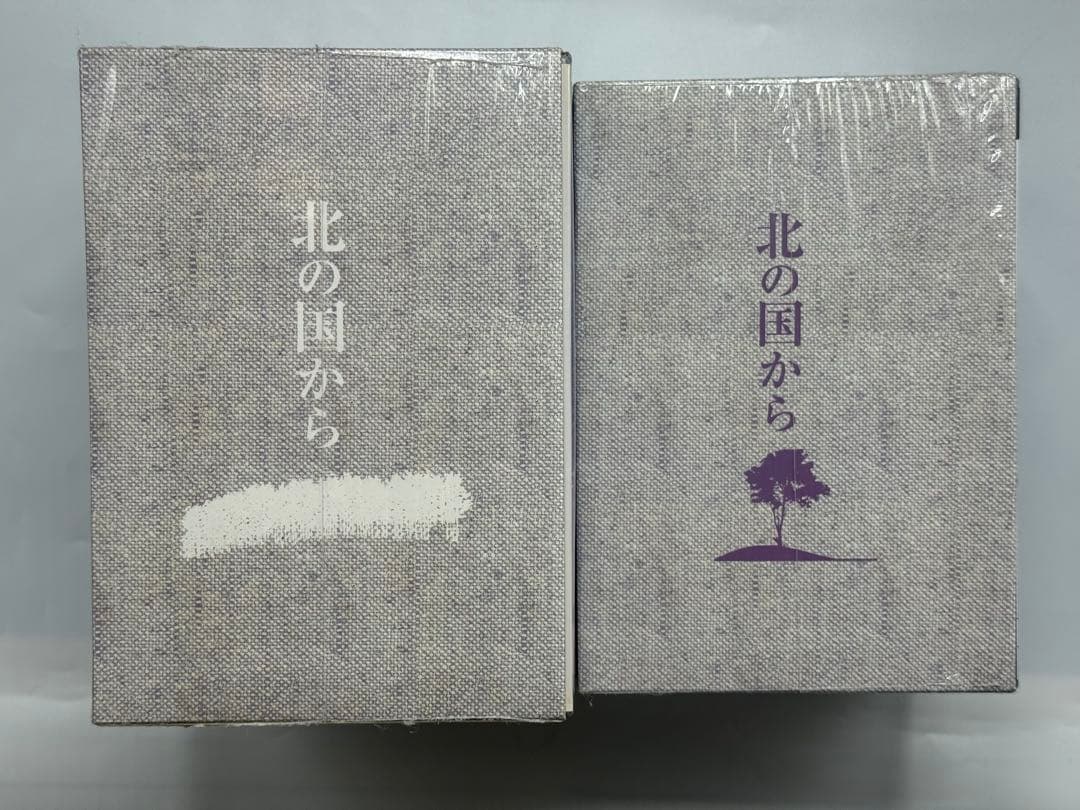 ドラマ 北の国から DVD BOX TVドラマ　全21巻