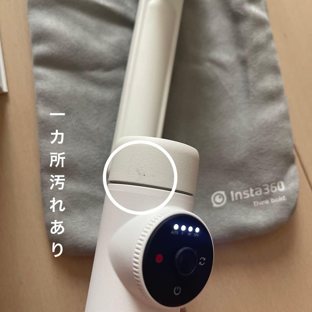 Insta360 Flow Summit White 一度使用のみ 付属品完備