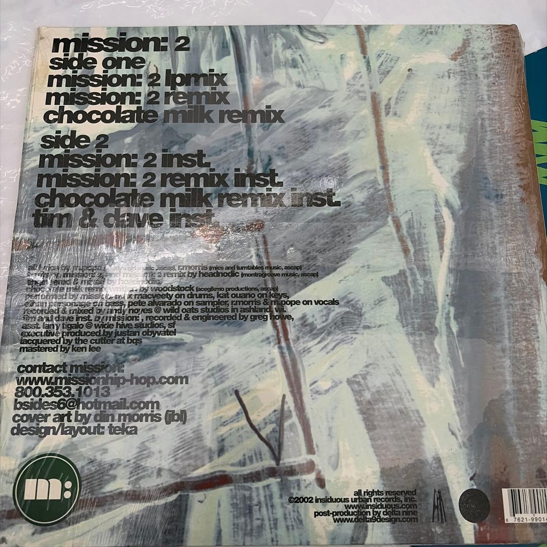 mission: contagious ヒップホップ レコード3枚セット