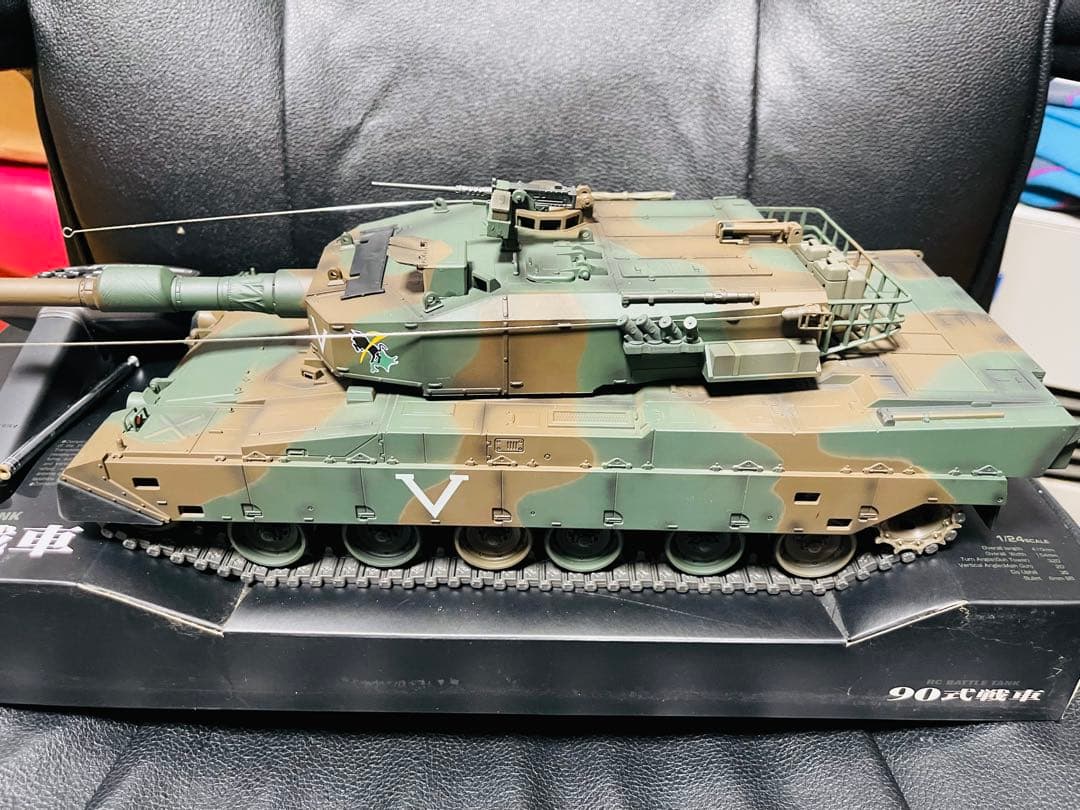 東京マルイ バトルタンク RC 90式戦車1/24.迷彩ラジコン戦車.
