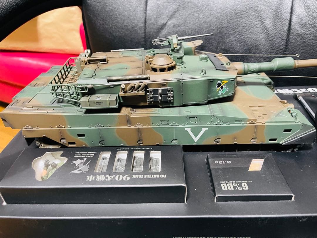 東京マルイ バトルタンク RC 90式戦車1/24.迷彩ラジコン戦車.