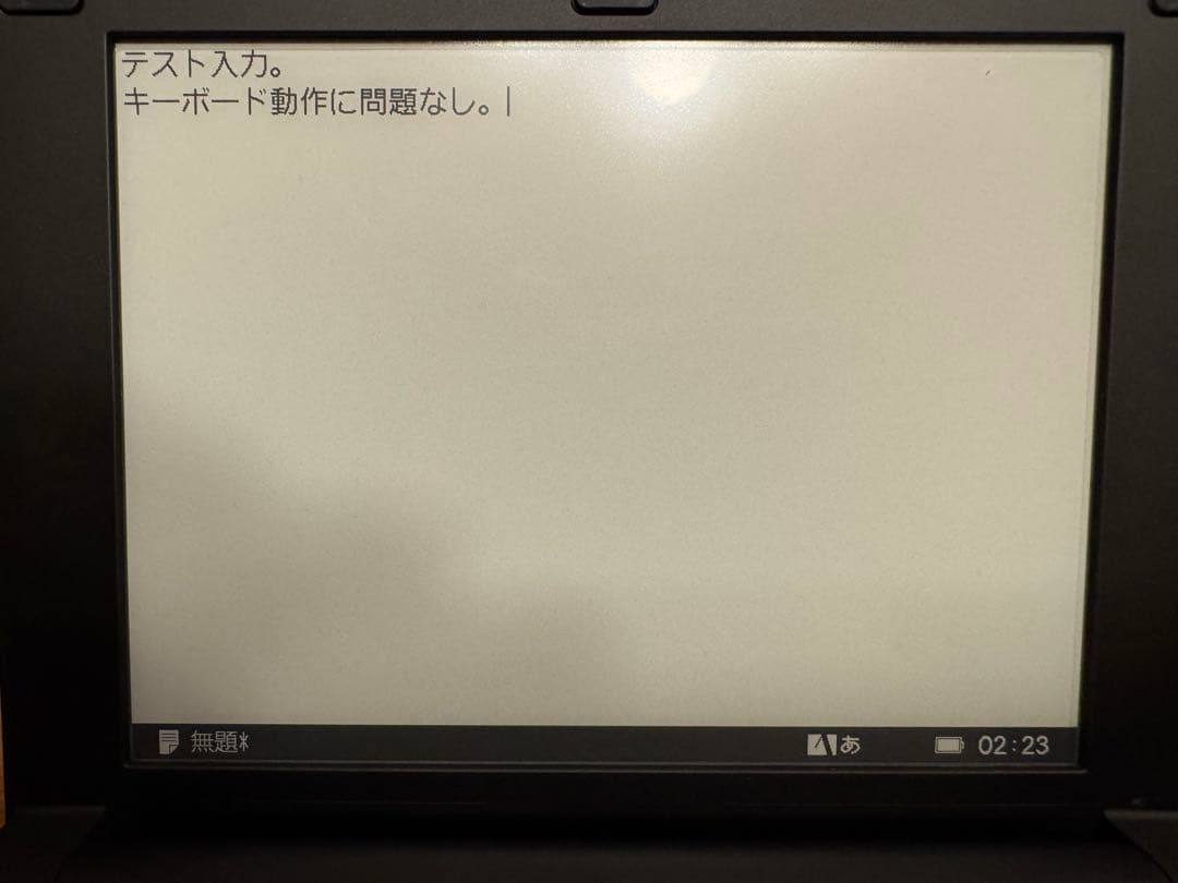 KINGJIM キングジム ポメラ pomera DM30 専用ケース付き