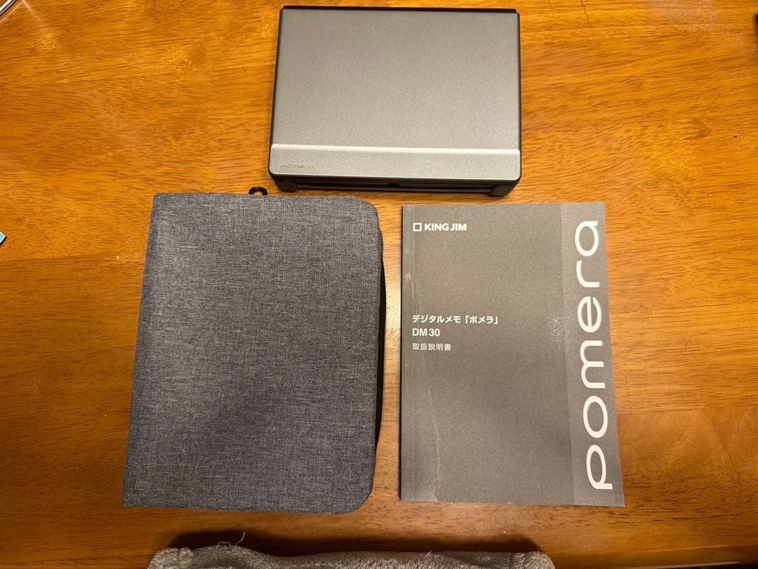KINGJIM キングジム ポメラ pomera DM30 専用ケース付き
