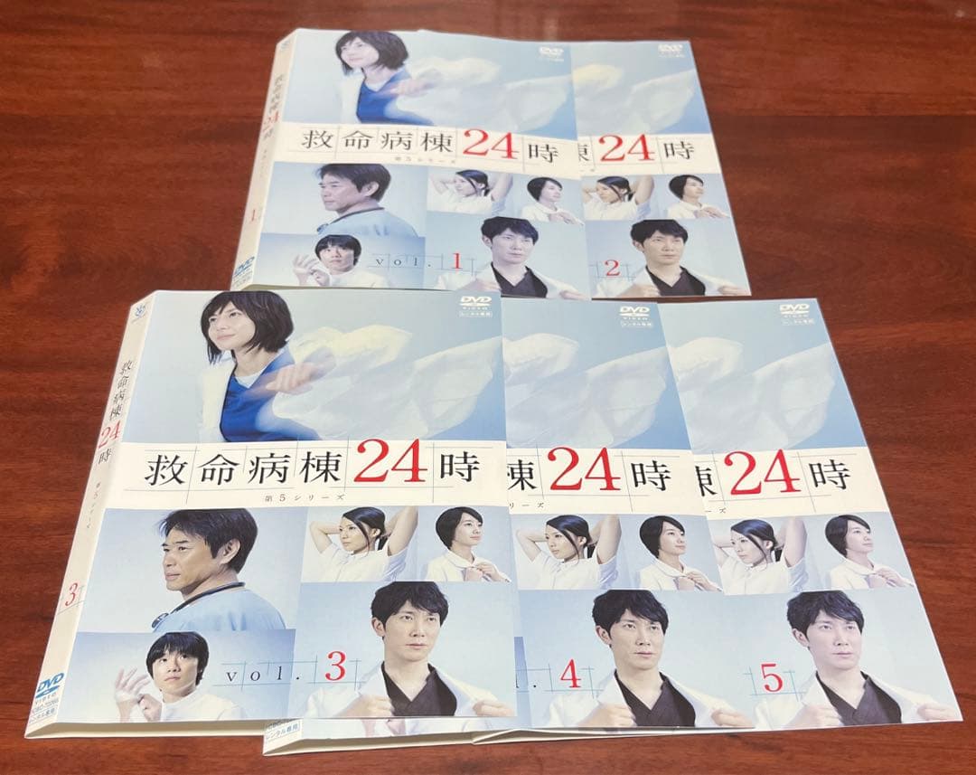 救命病棟24時第2〜5シリーズ 全巻完結セット スペシャル付 dvd
