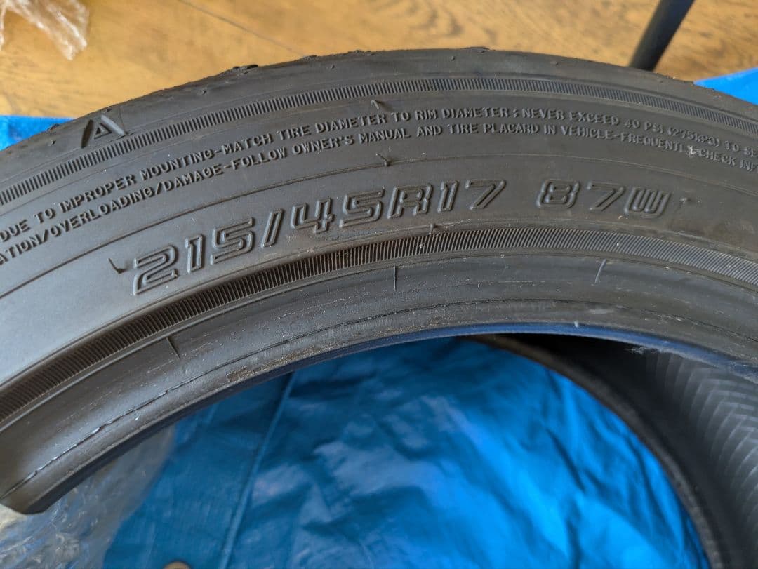 送料込み！ダンロップZⅢ CUP 215/45R17 2本