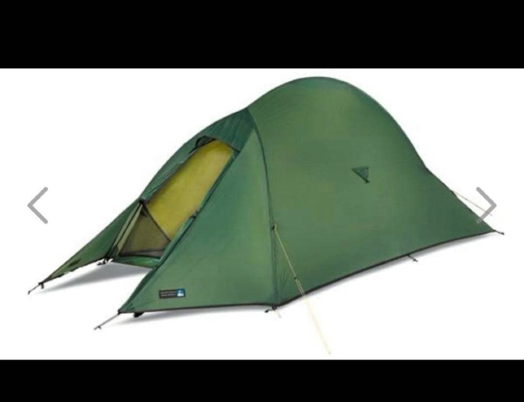 TERRANOVA SOLAR PHOTON 2 新品