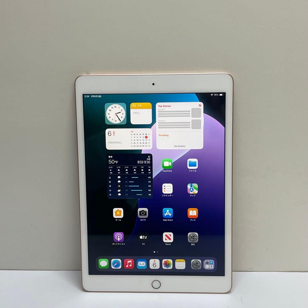 iPad 第７世代 128GB Wi-fi A2197 86%