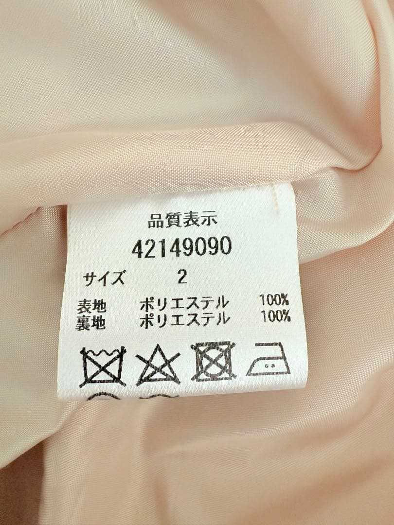 【極美品】JUSGLITTY 撥水ロングフードブルゾン