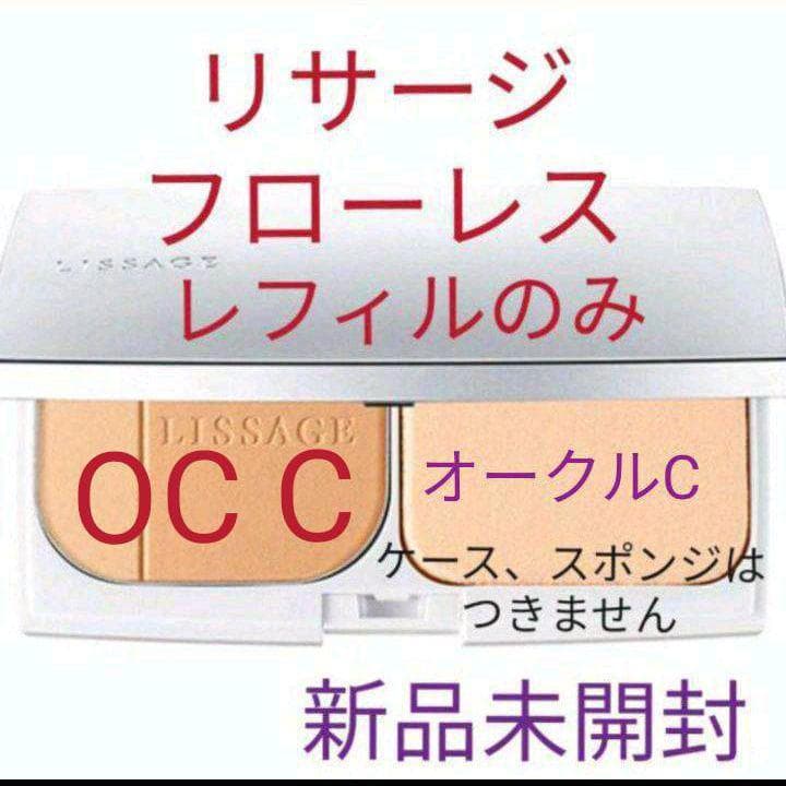 のり（感謝）/5