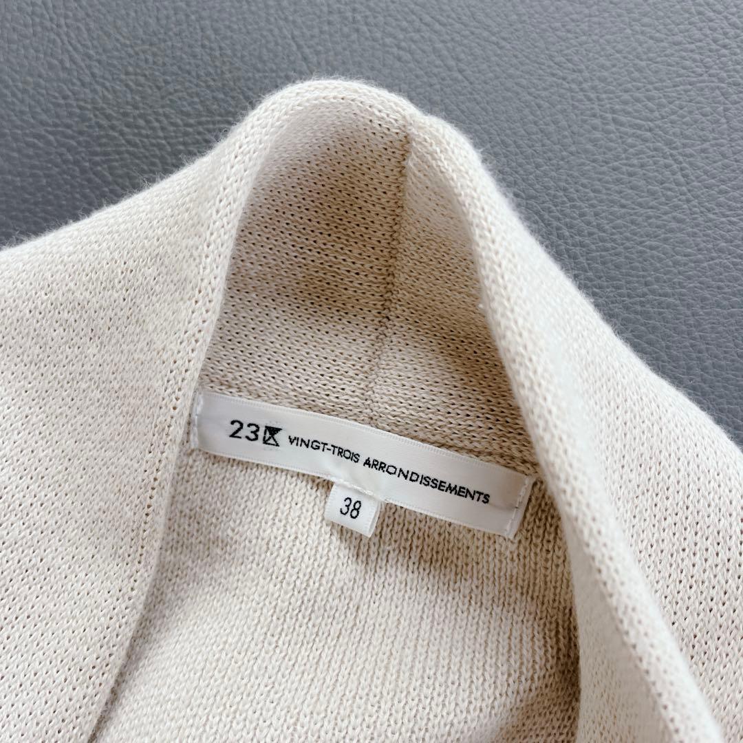 美品 ✨23 ダブルフェイス ロング カーディガン ゆったり 近年　38