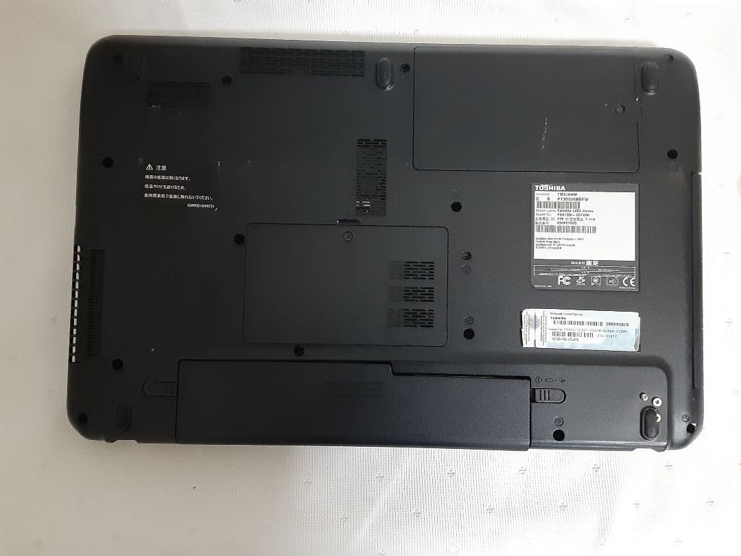東芝 dynabook Satellite L650 動作確認済み！○○専用機