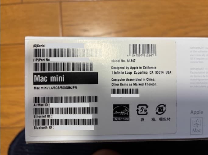 【Teruo Ogawa様用】Mac mini Late2014
